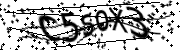 Anti-Bot verification code image
